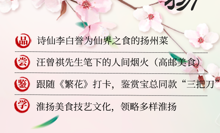 未标题-3 副本