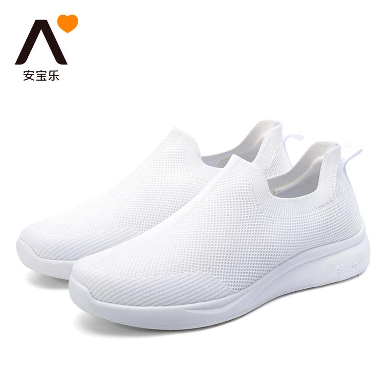 鞋子