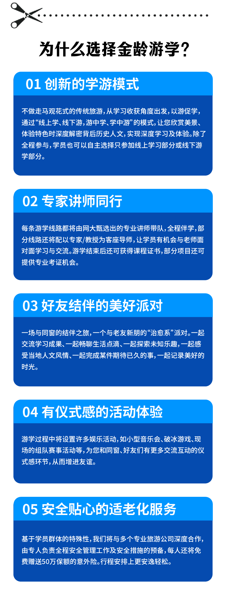 18.png 18.png
